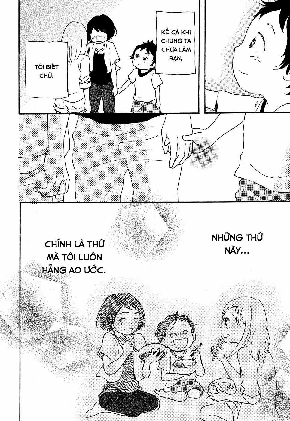 Tenohira Size 6 trang 26