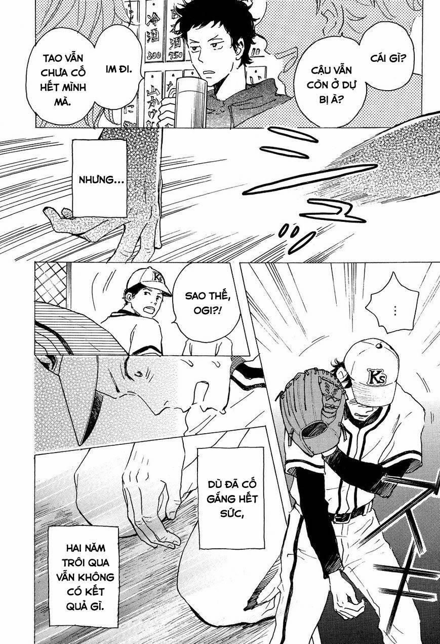 Tenohira Size 7 trang 6