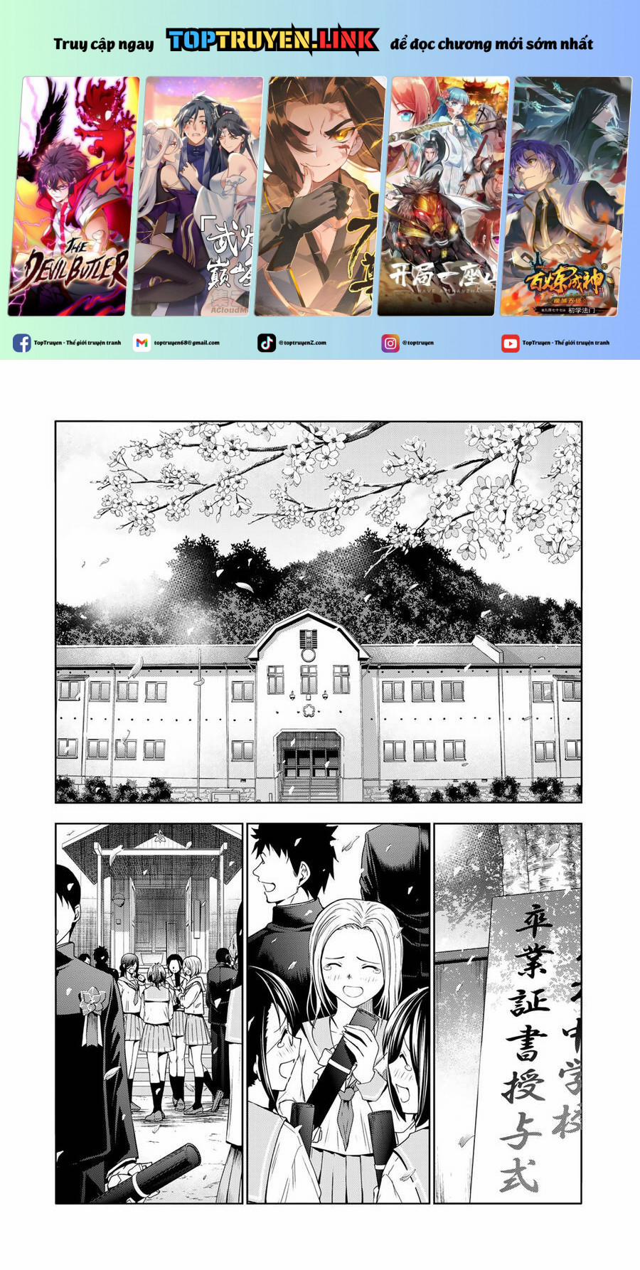 Tenpuru 100 trang 0