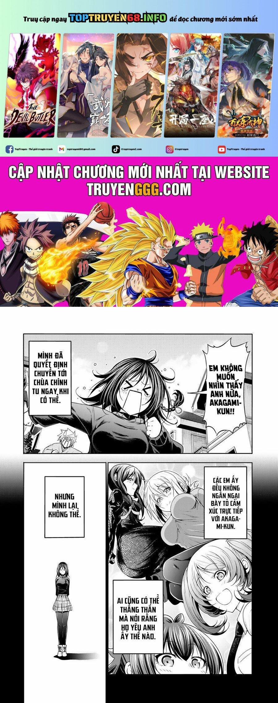 Tenpuru 104 trang 0