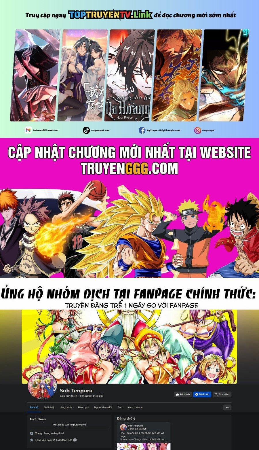 Tenpuru 109 trang 0