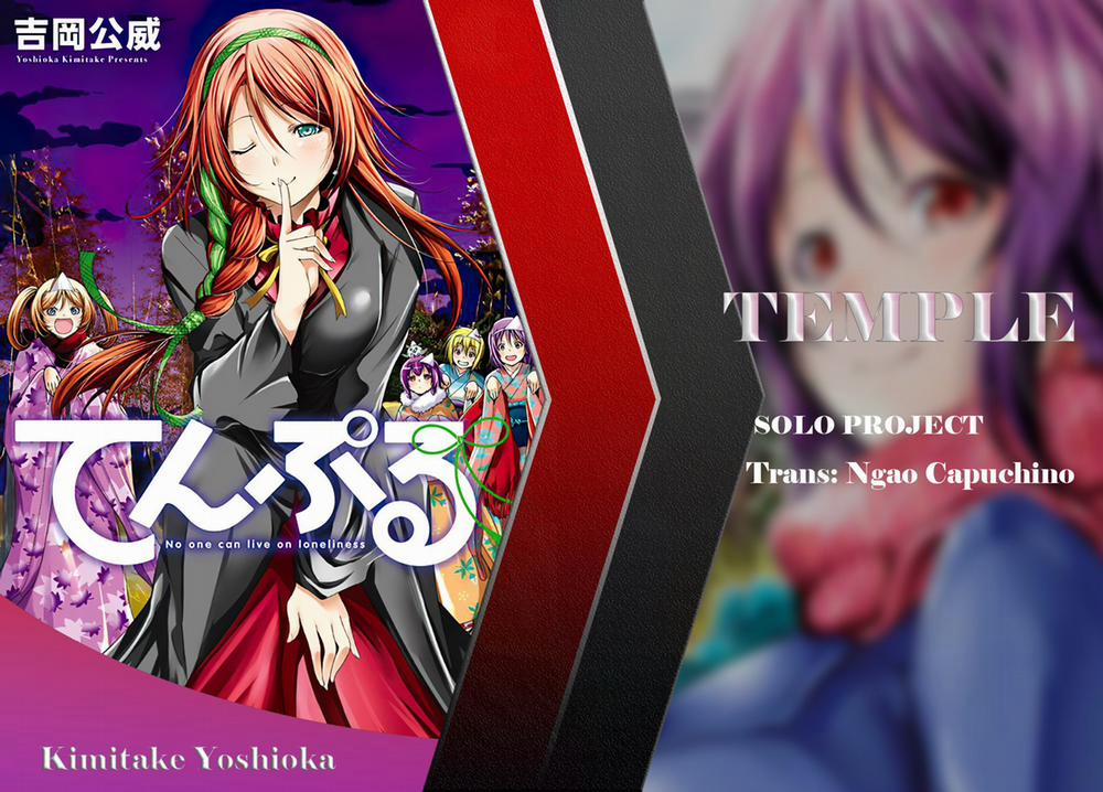Tenpuru 30 trang 0