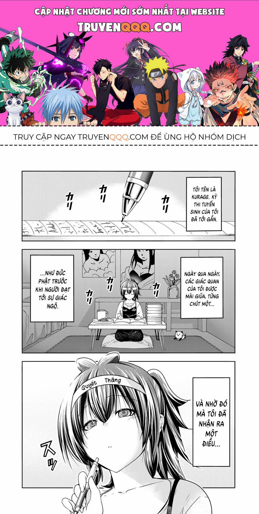 Tenpuru 88 trang 0