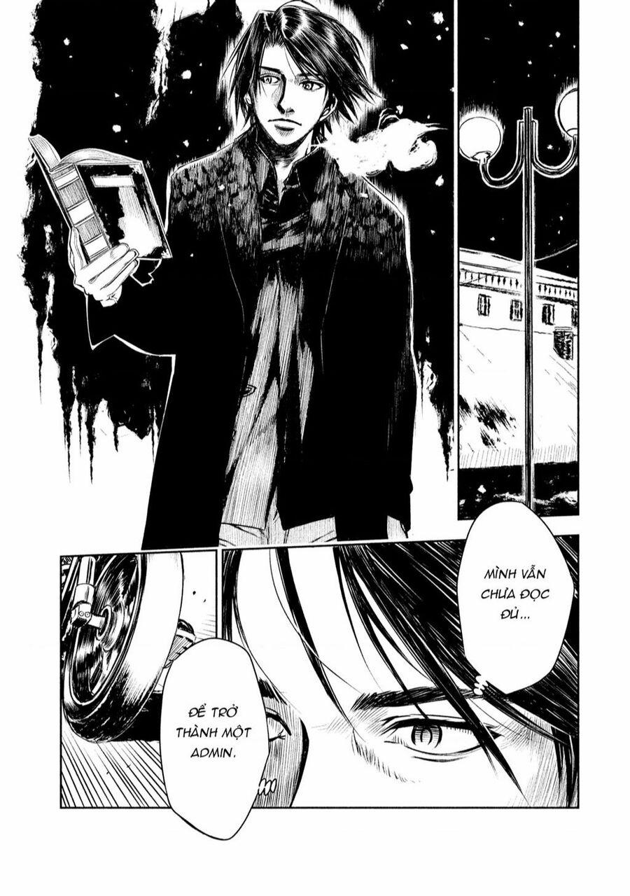 Tenrou No Avalon 1 trang 17