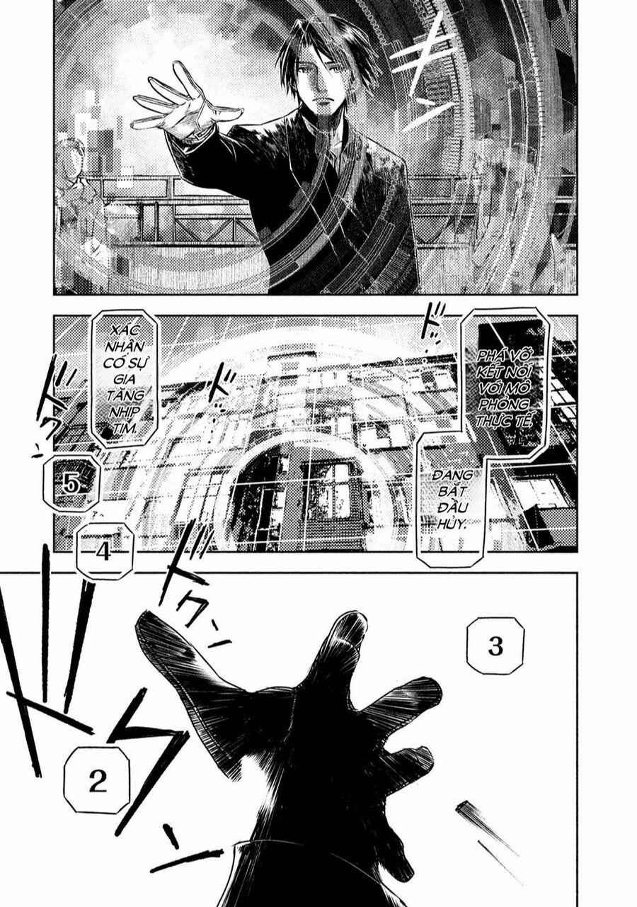 Tenrou No Avalon 1 trang 24