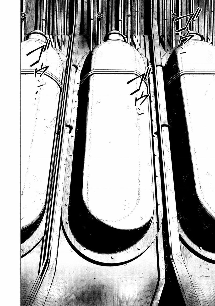 Tenrou No Avalon 1 trang 25