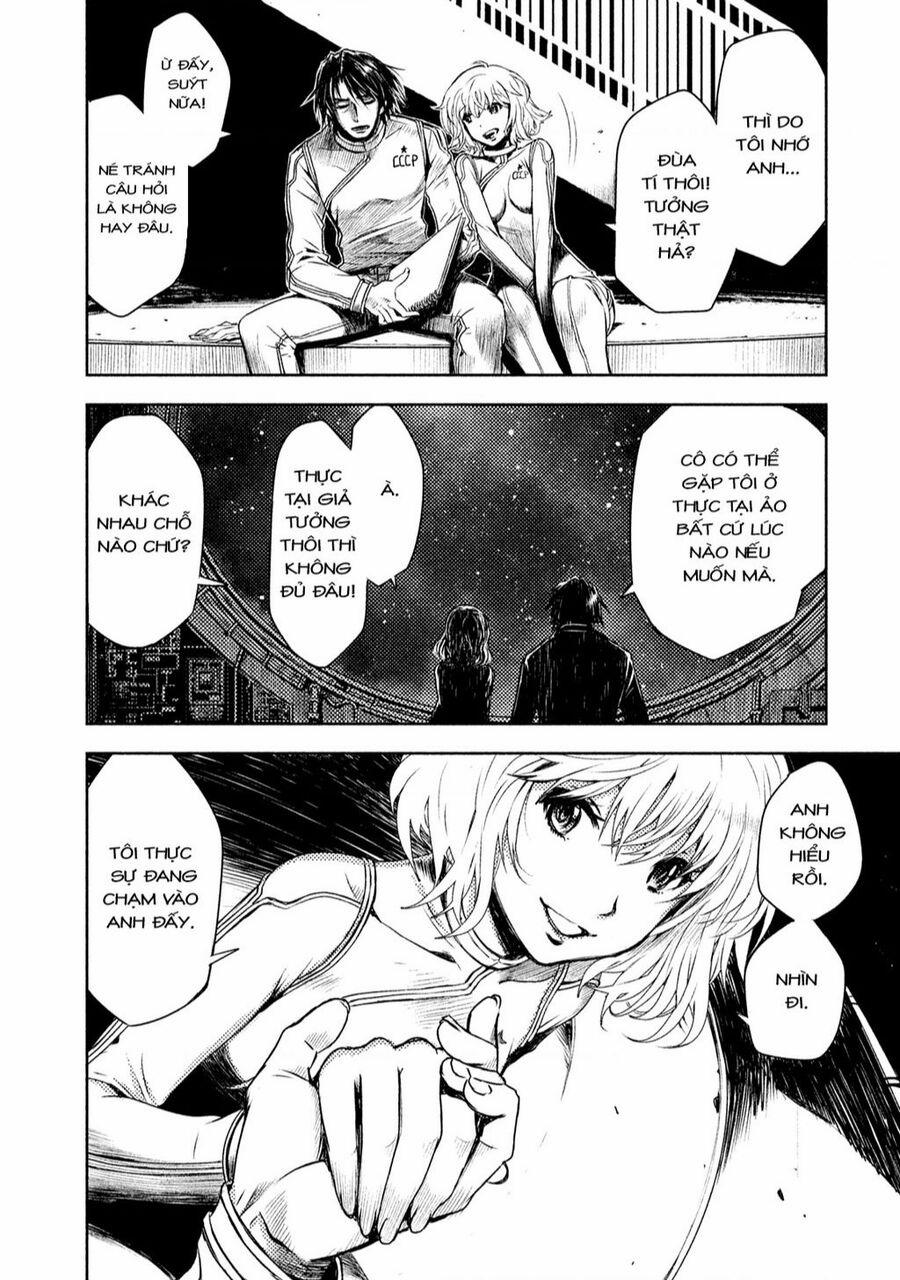 Tenrou No Avalon 1 trang 39