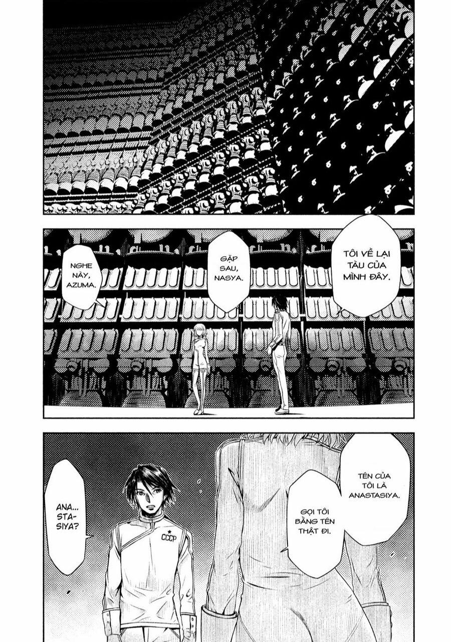 Tenrou No Avalon 1 trang 41