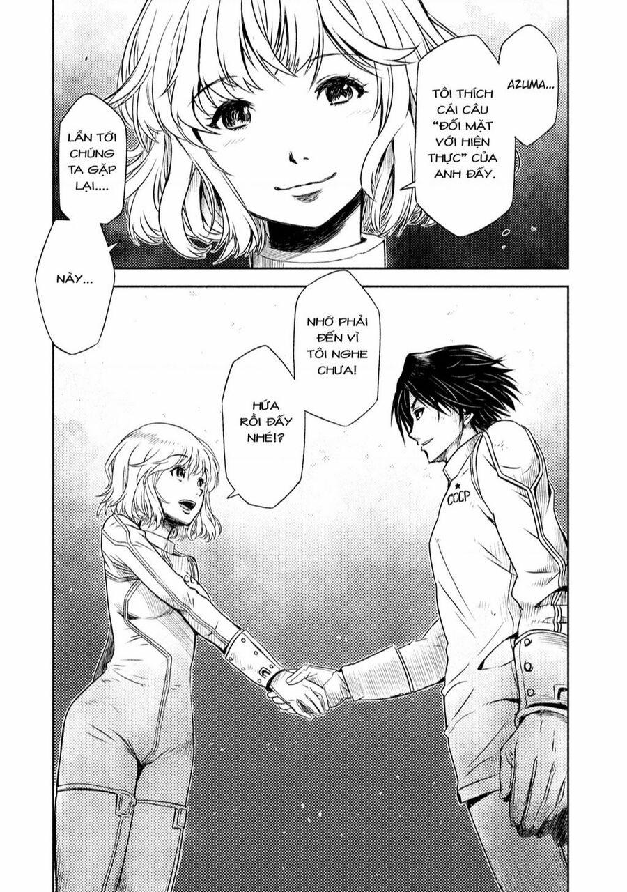 Tenrou No Avalon 1 trang 42