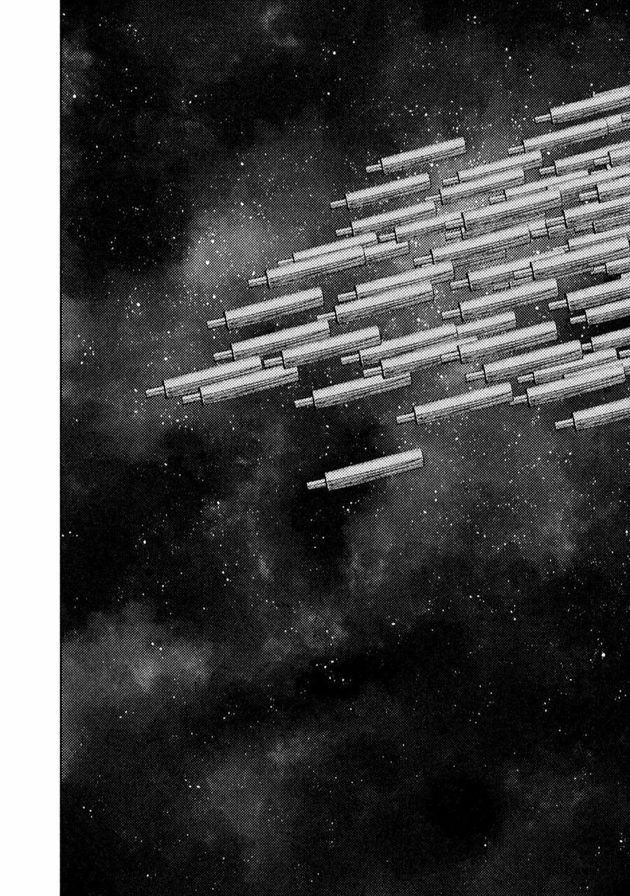 Tenrou No Avalon 1 trang 43