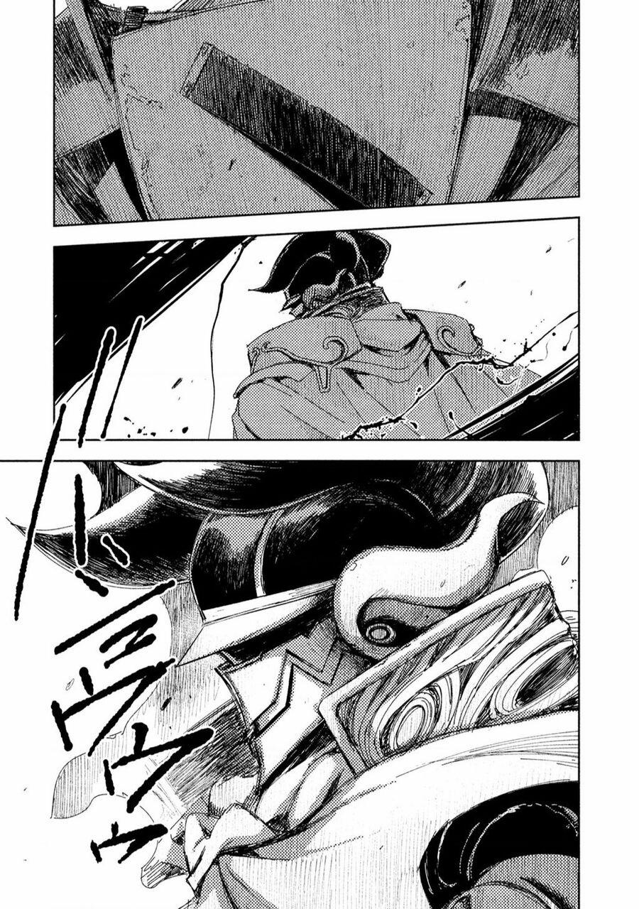 Tenrou No Avalon 1 trang 7