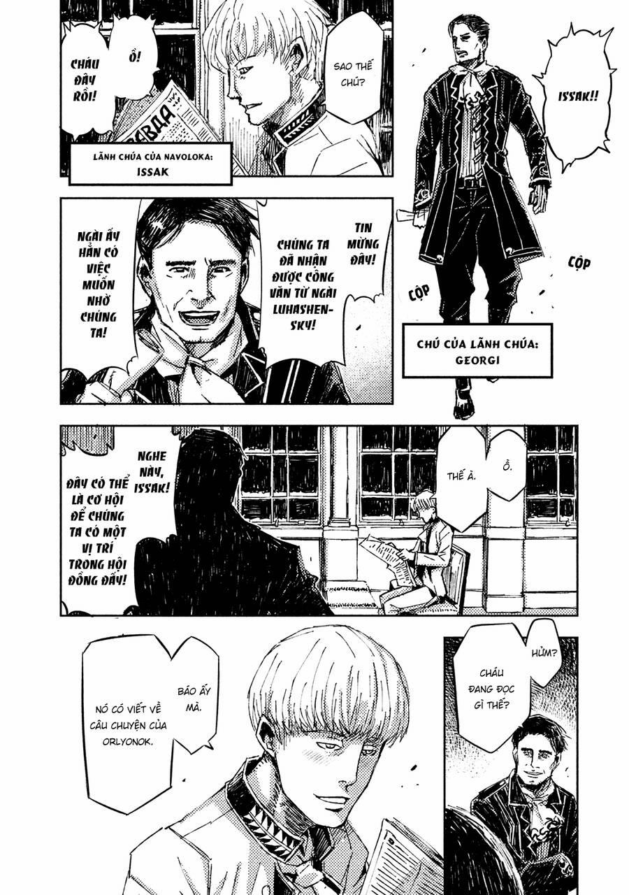 Tenrou No Avalon 12 trang 25