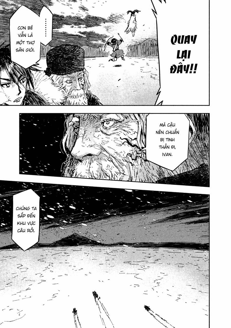 Tenrou No Avalon 12 trang 8