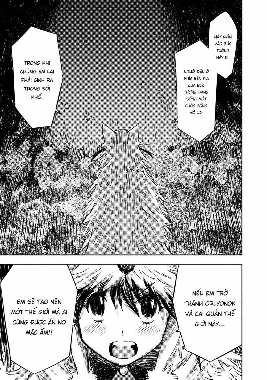 Tenrou No Avalon 13 trang 28