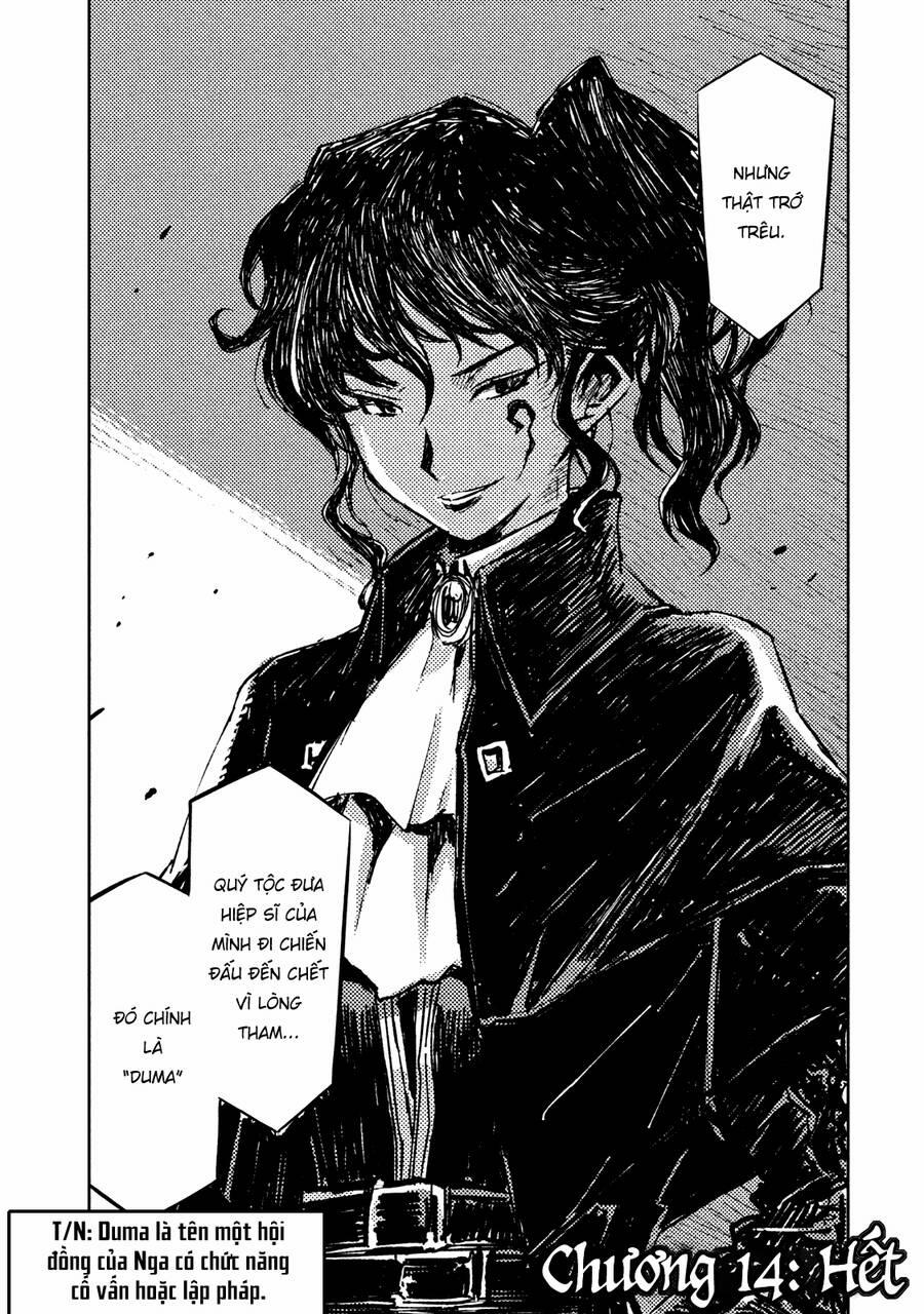 Tenrou No Avalon 14 trang 23