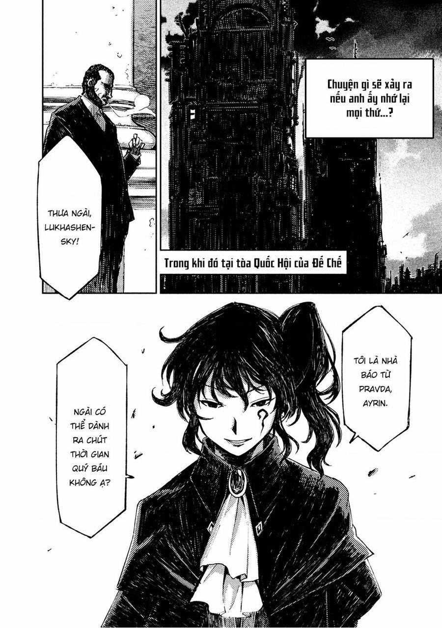 Tenrou No Avalon 15 trang 22