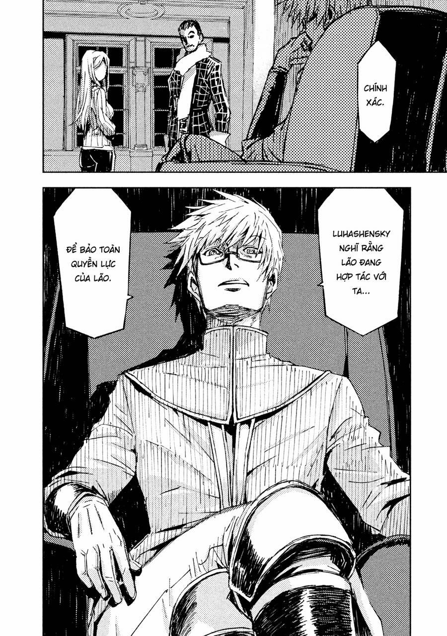 Tenrou No Avalon 16 trang 24