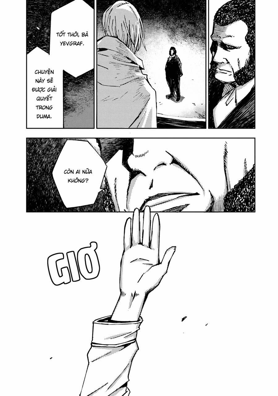 Tenrou No Avalon 17 trang 14