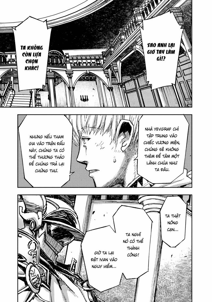 Tenrou No Avalon 17 trang 17