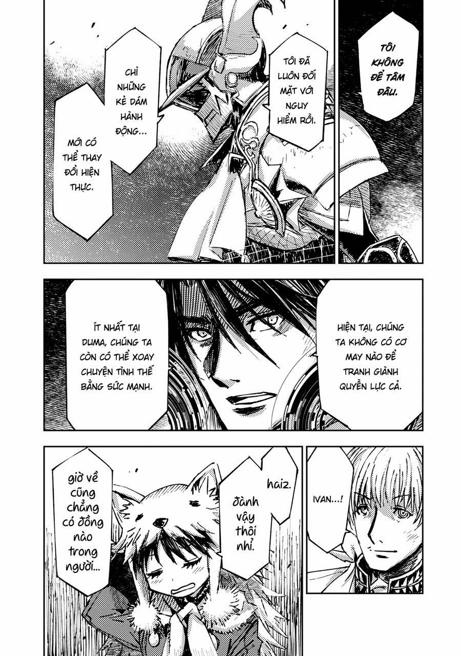 Tenrou No Avalon 17 trang 18