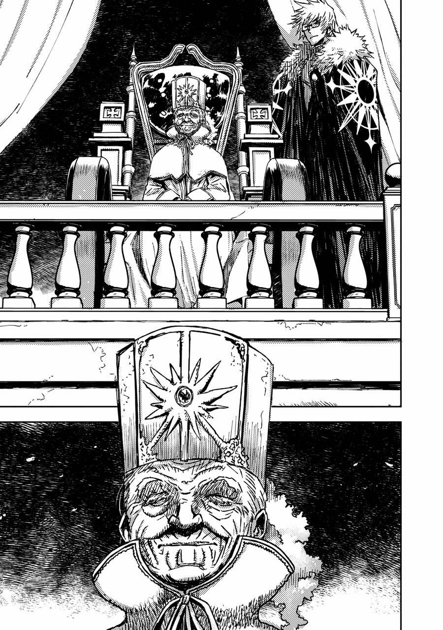 Tenrou No Avalon 17 trang 22