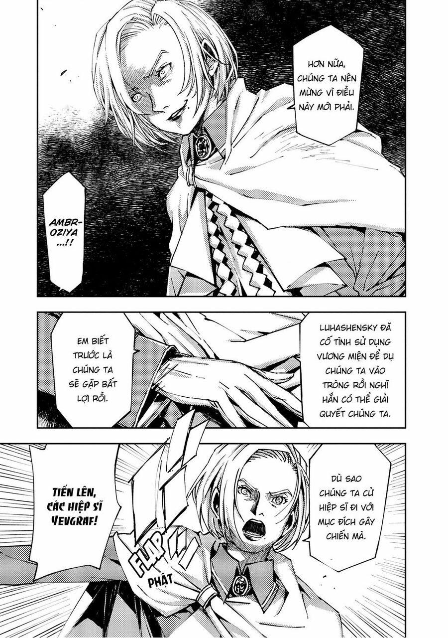 Tenrou No Avalon 18 trang 2