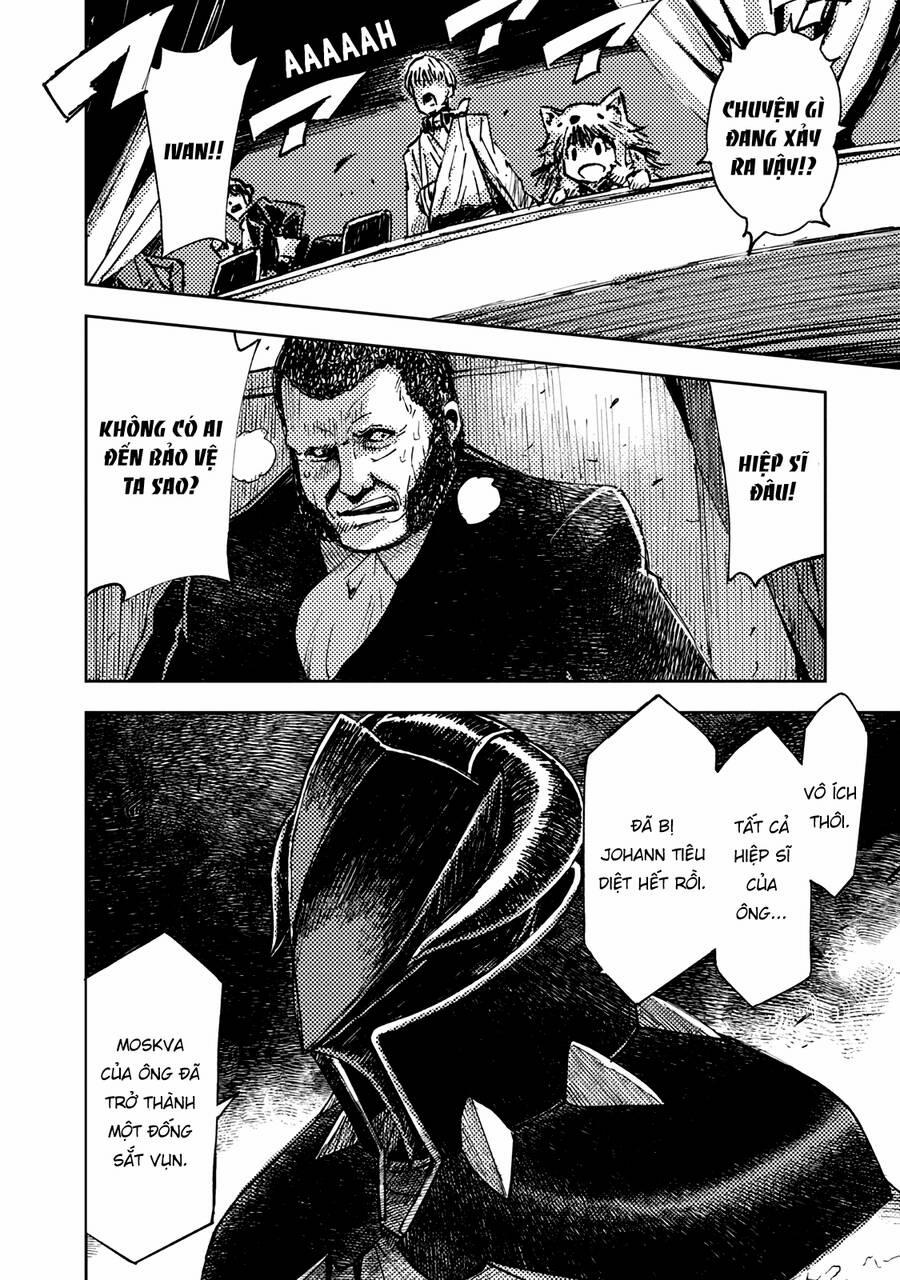 Tenrou No Avalon 19 trang 17