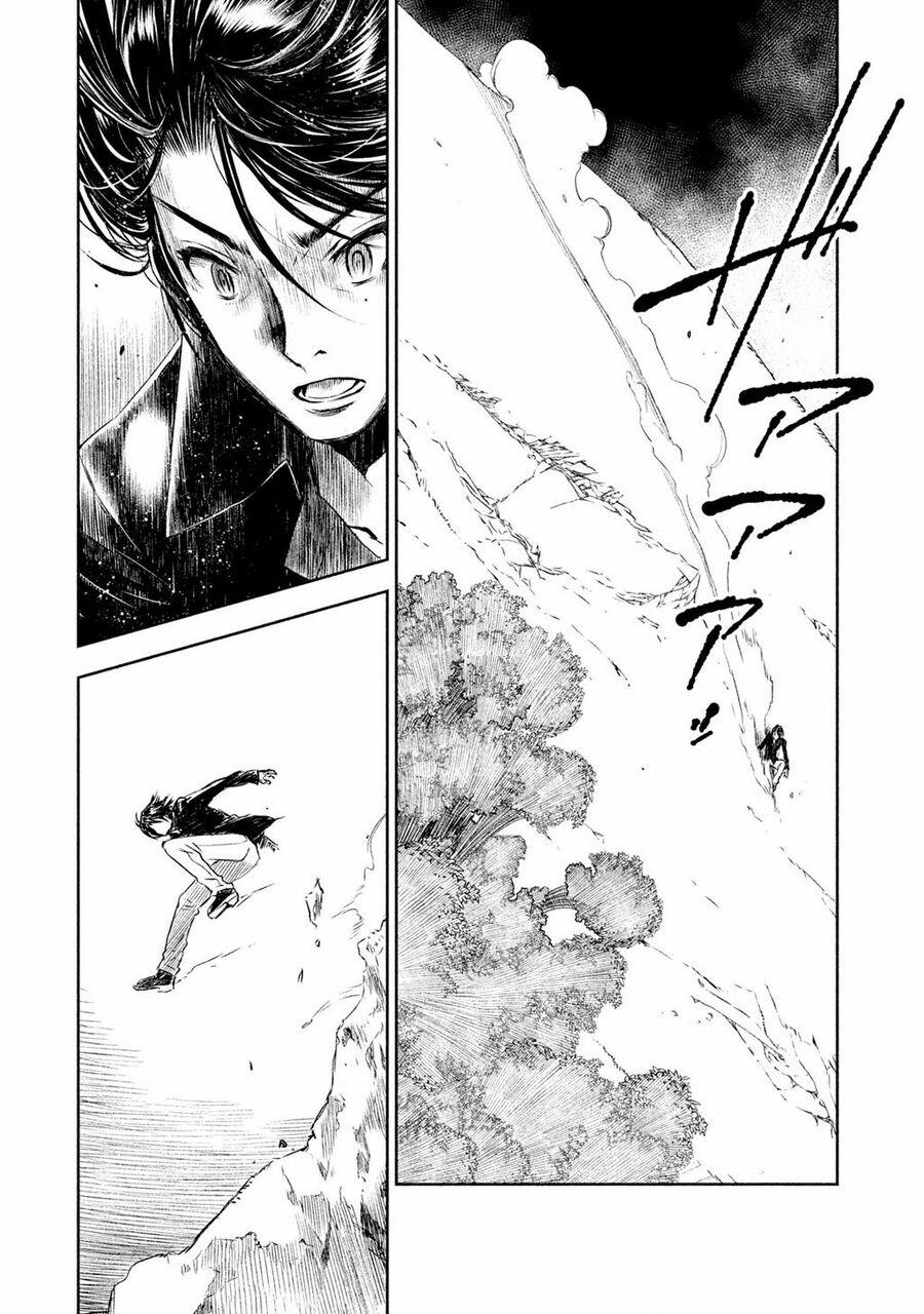 Tenrou No Avalon 2 trang 11