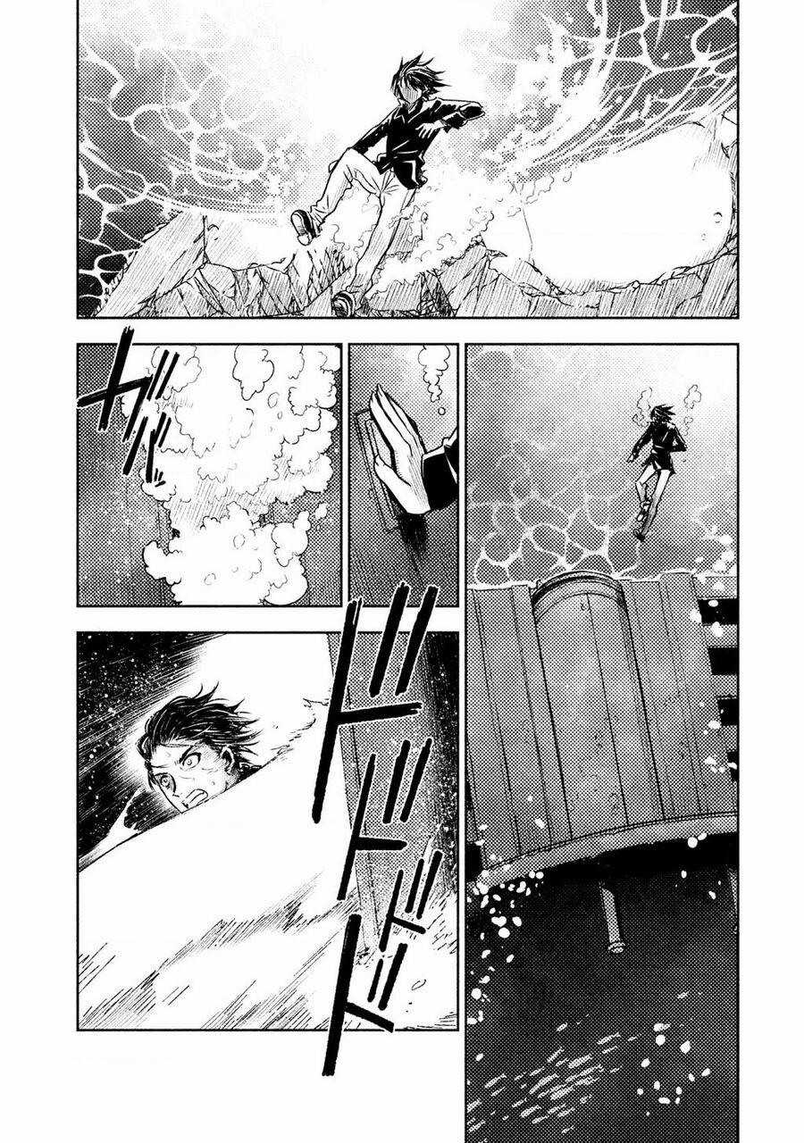 Tenrou No Avalon 2 trang 16