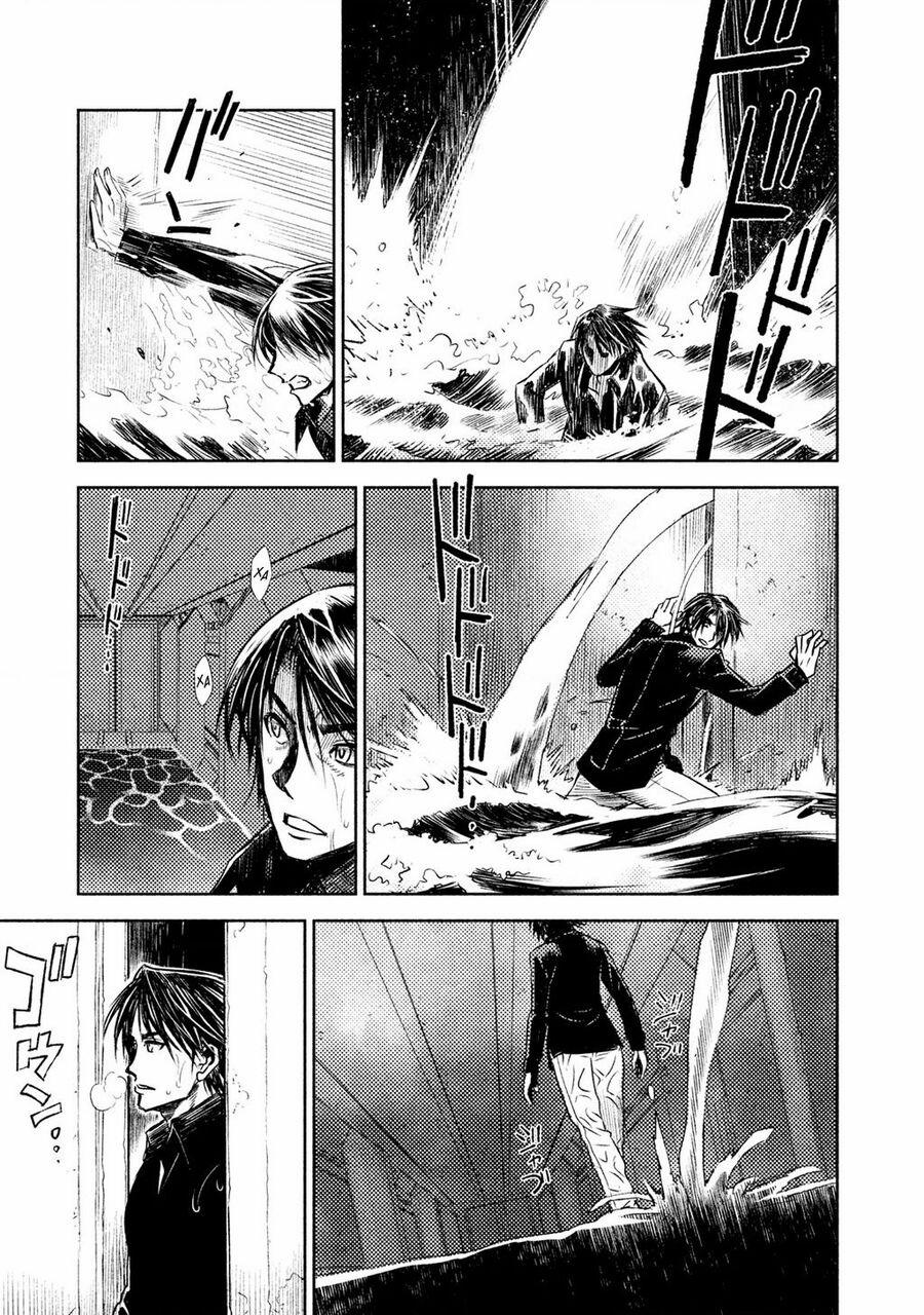 Tenrou No Avalon 2 trang 17