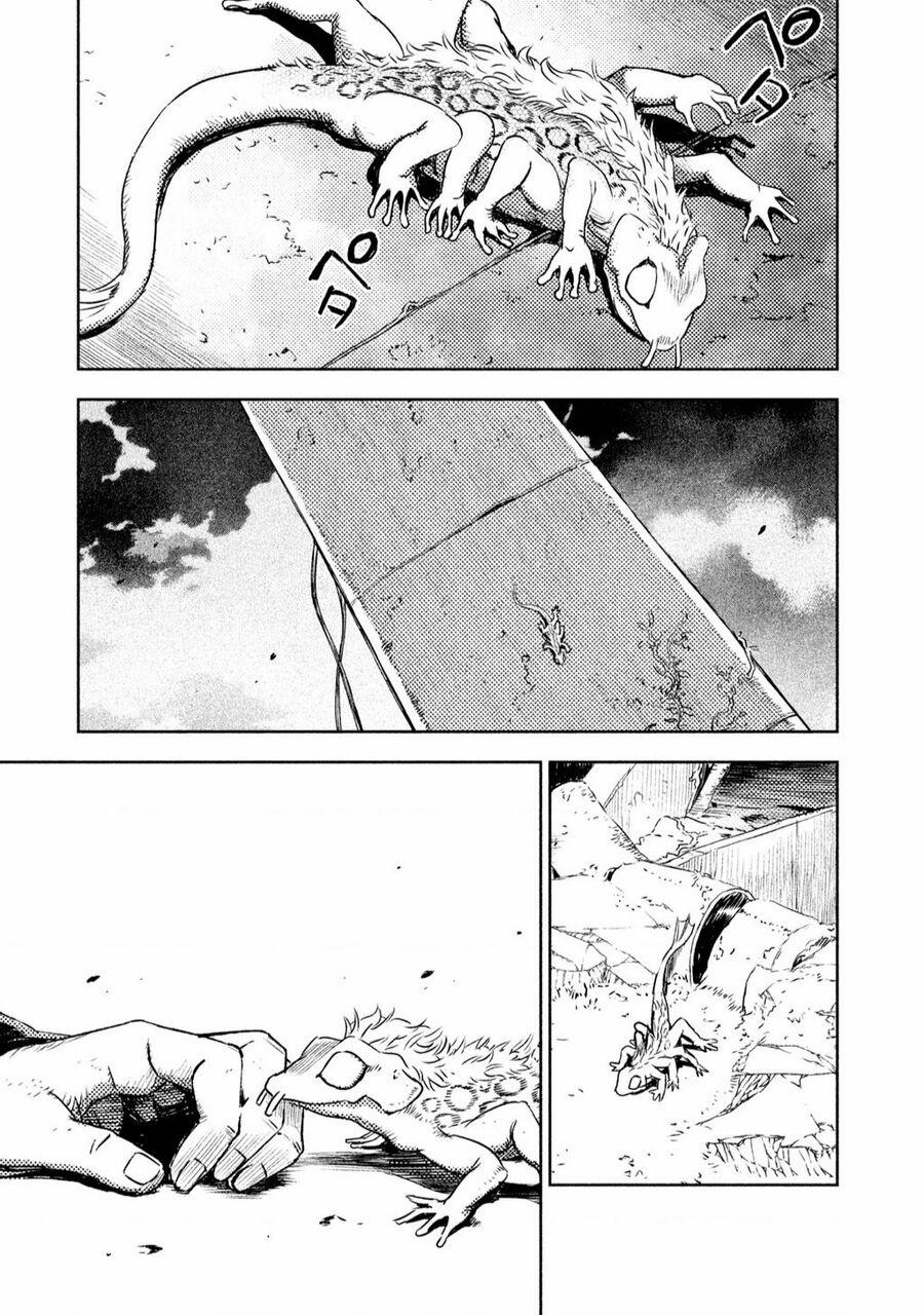 Tenrou No Avalon 2 trang 2