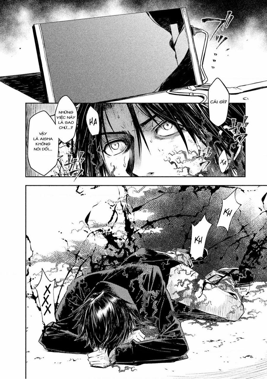 Tenrou No Avalon 2 trang 21