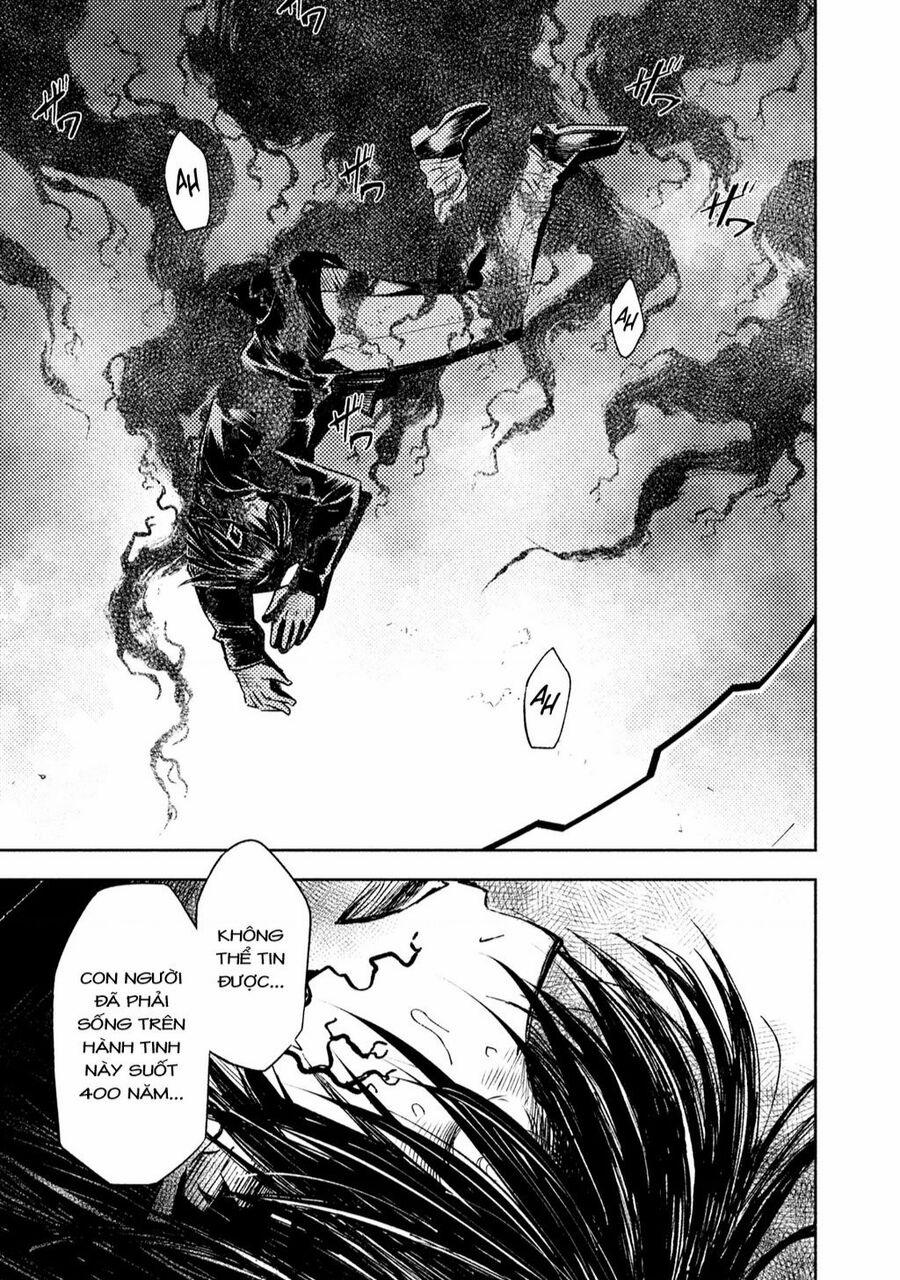 Tenrou No Avalon 2 trang 22