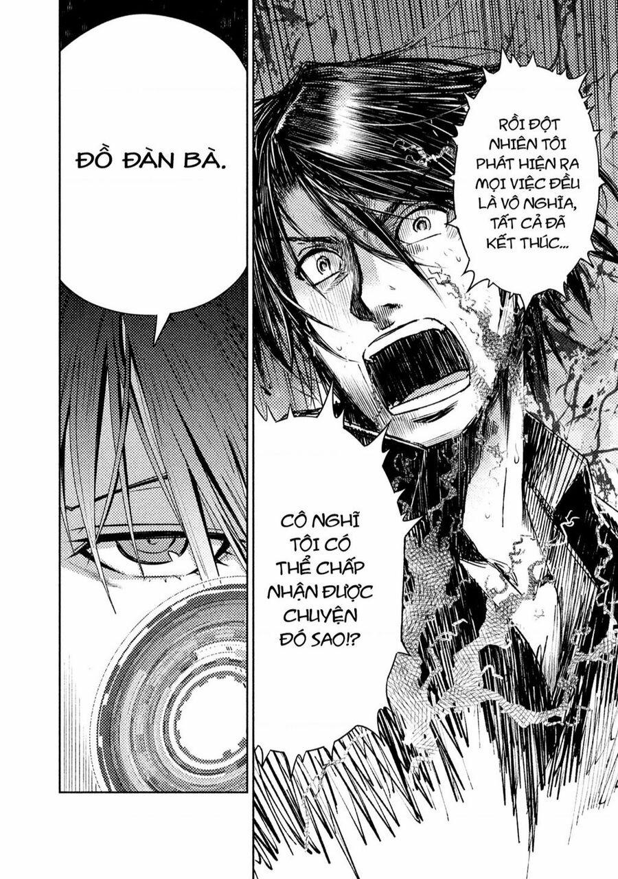 Tenrou No Avalon 2 trang 25