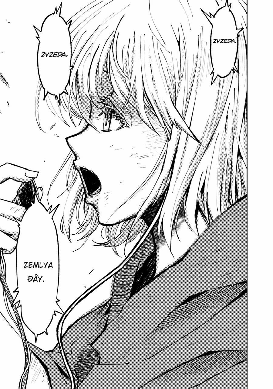 Tenrou No Avalon 20 trang 24