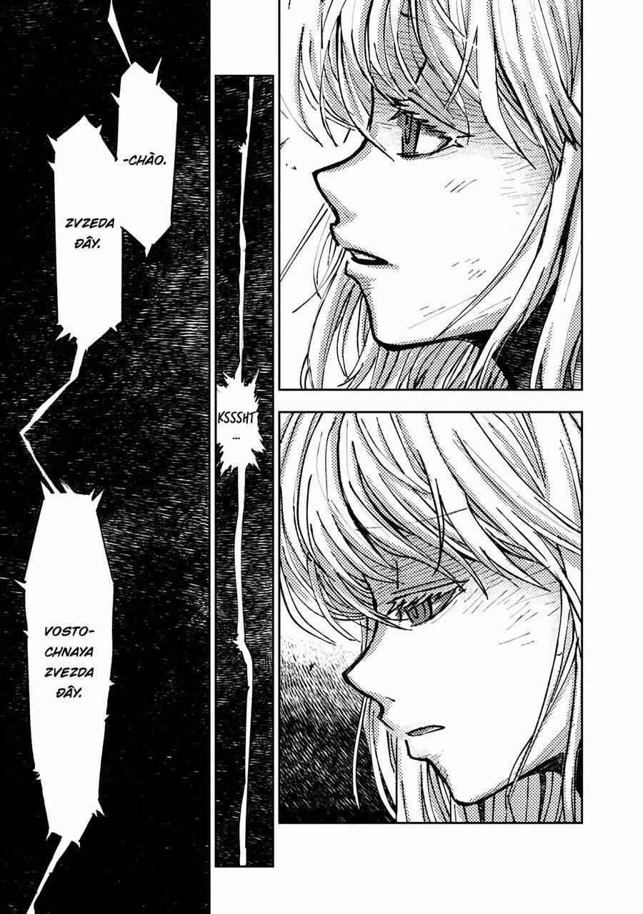 Tenrou No Avalon 20 trang 26