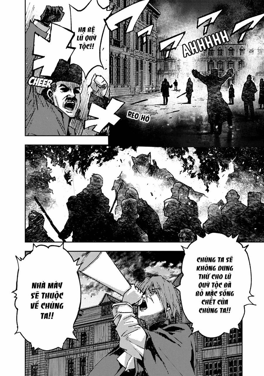 Tenrou No Avalon 20 trang 5