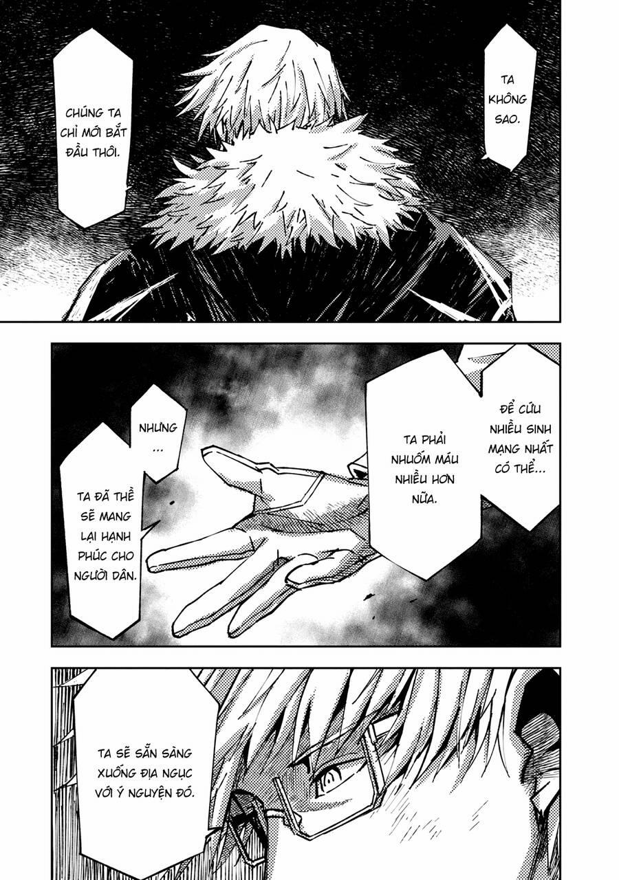 Tenrou No Avalon 22 trang 12