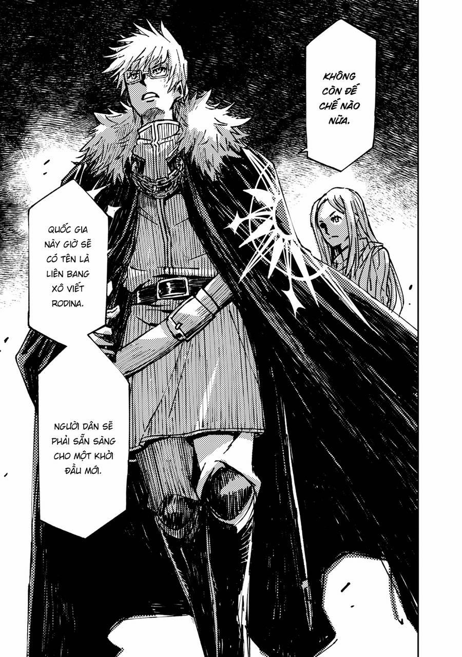 Tenrou No Avalon 22 trang 14