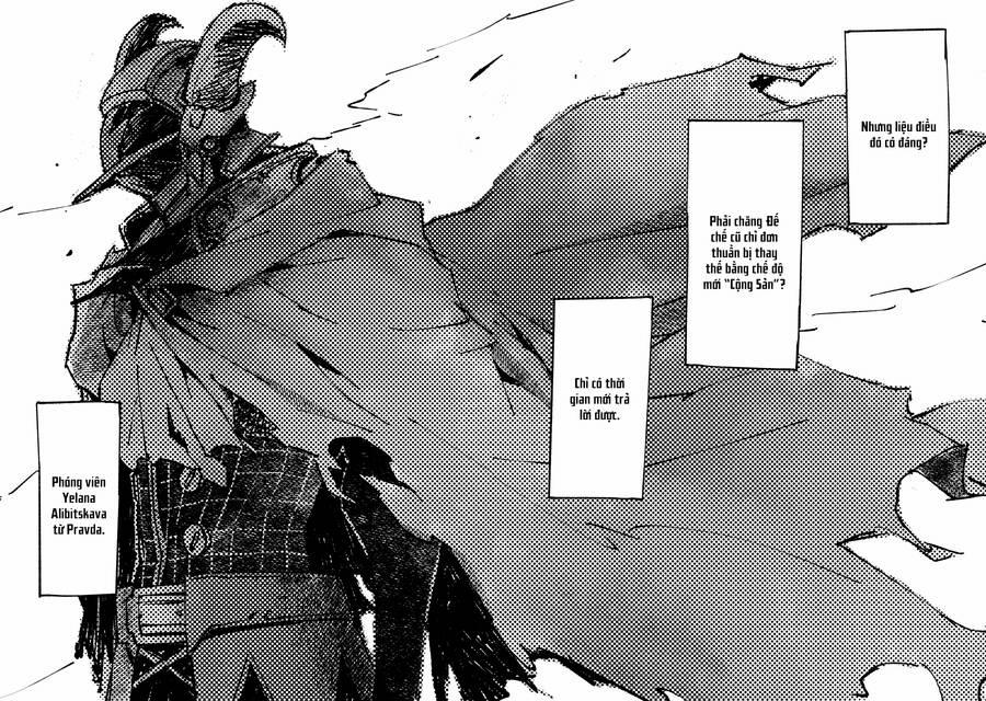 Tenrou No Avalon 22 trang 16