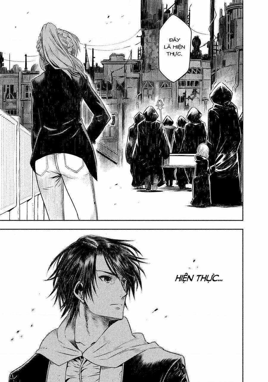 Tenrou No Avalon 3 trang 12