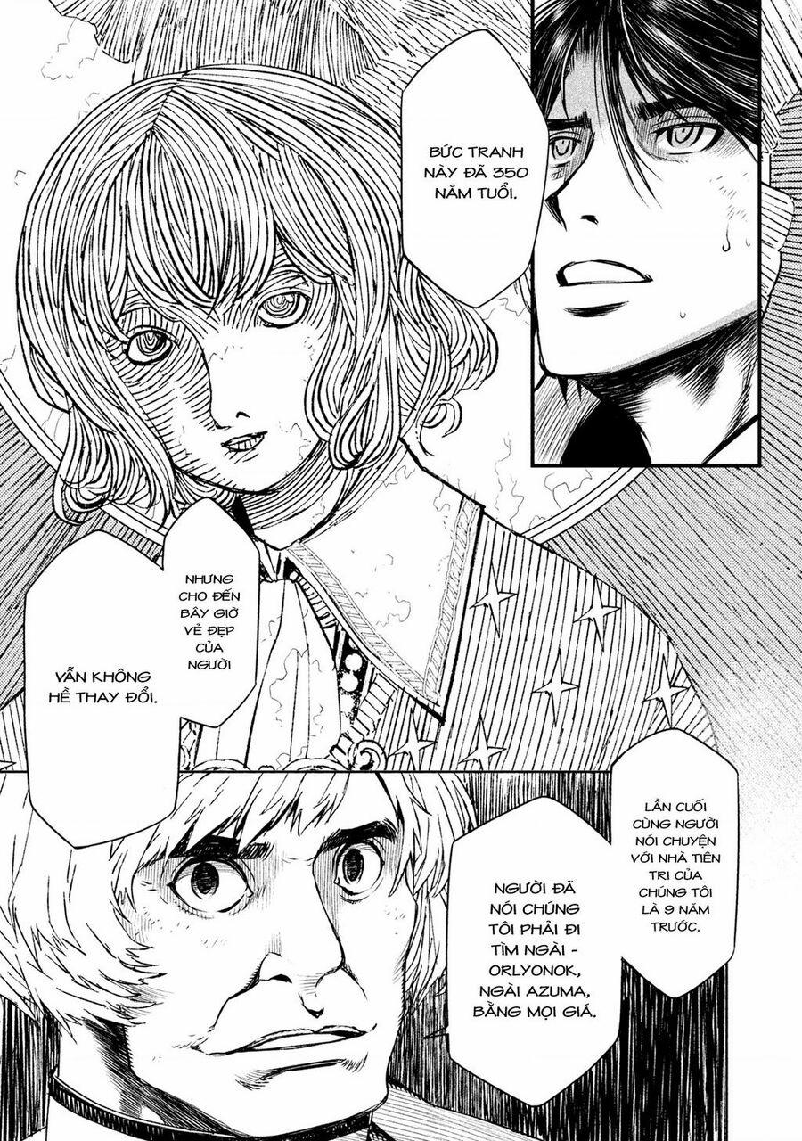 Tenrou No Avalon 3 trang 25