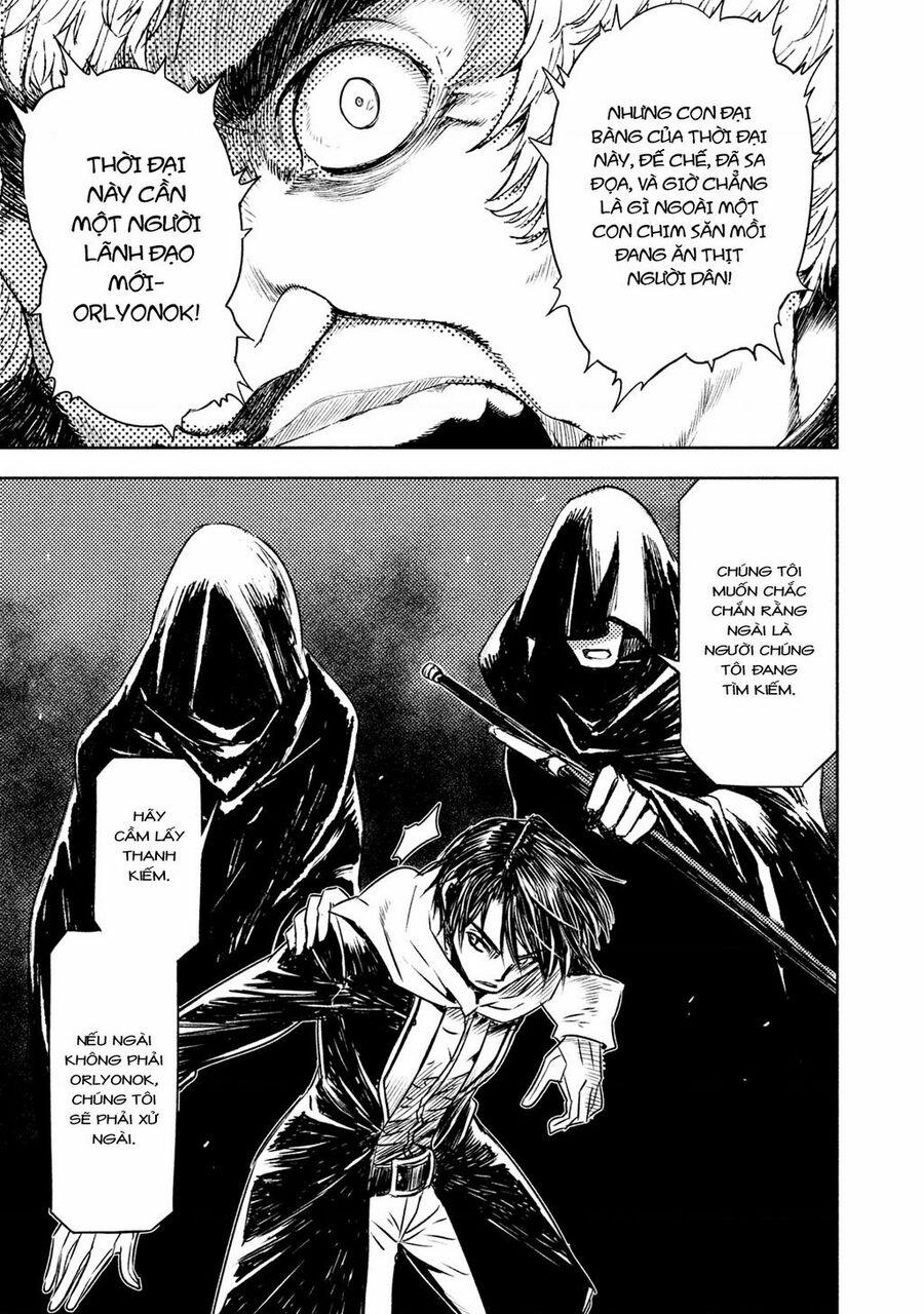 Tenrou No Avalon 3 trang 27