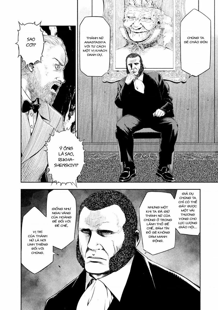 Tenrou No Avalon 3 trang 3