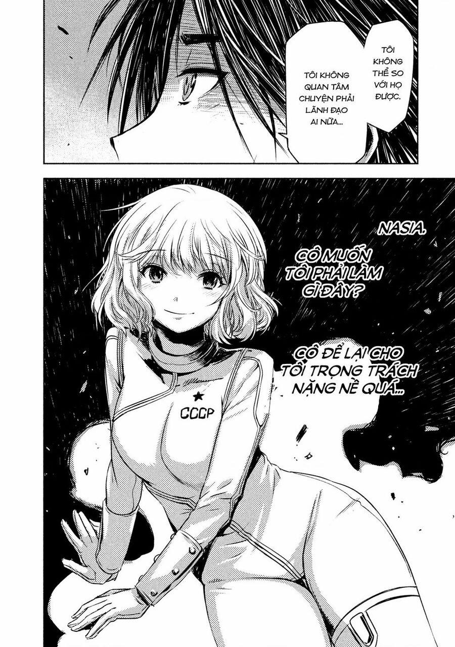 Tenrou No Avalon 4 trang 15