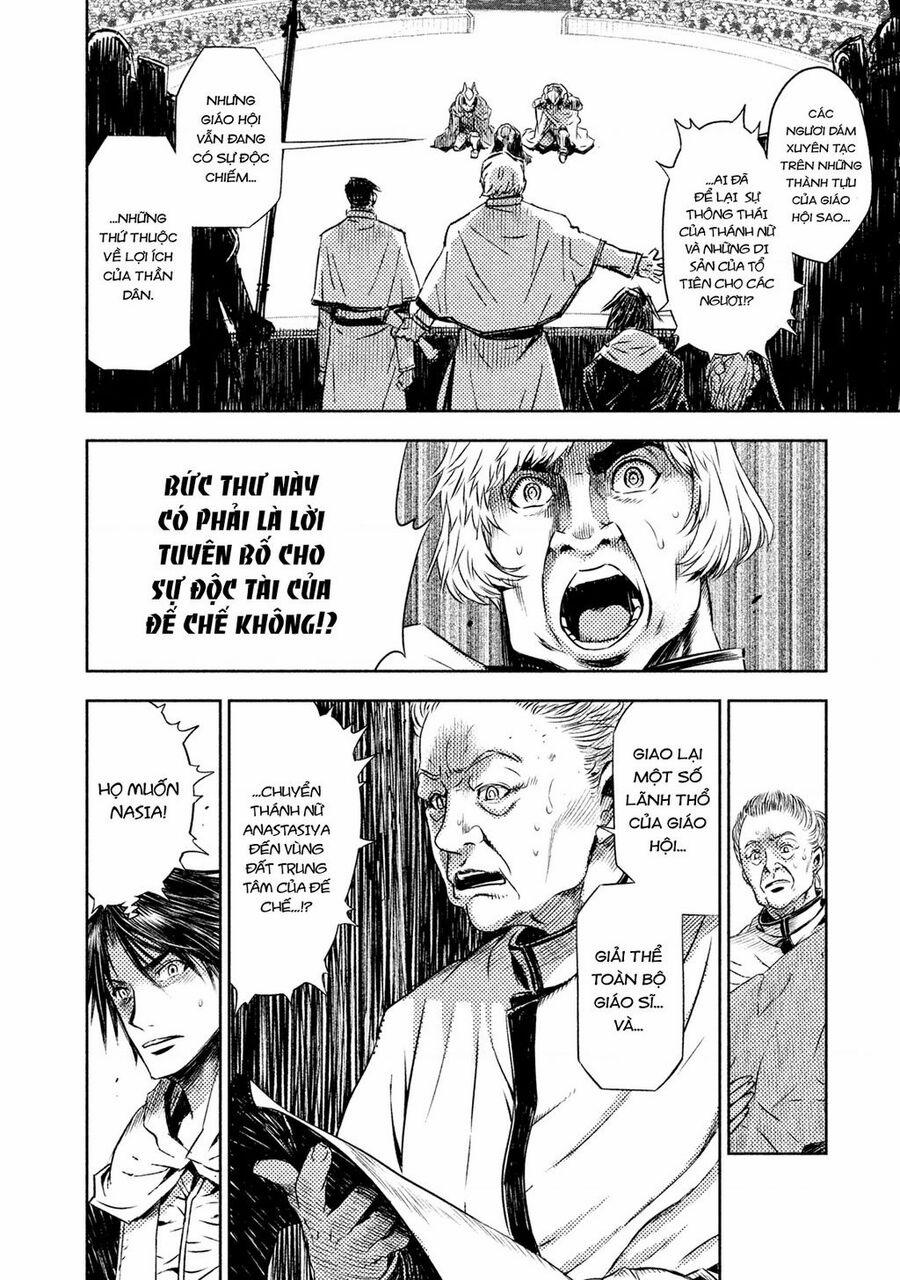 Tenrou No Avalon 4 trang 21