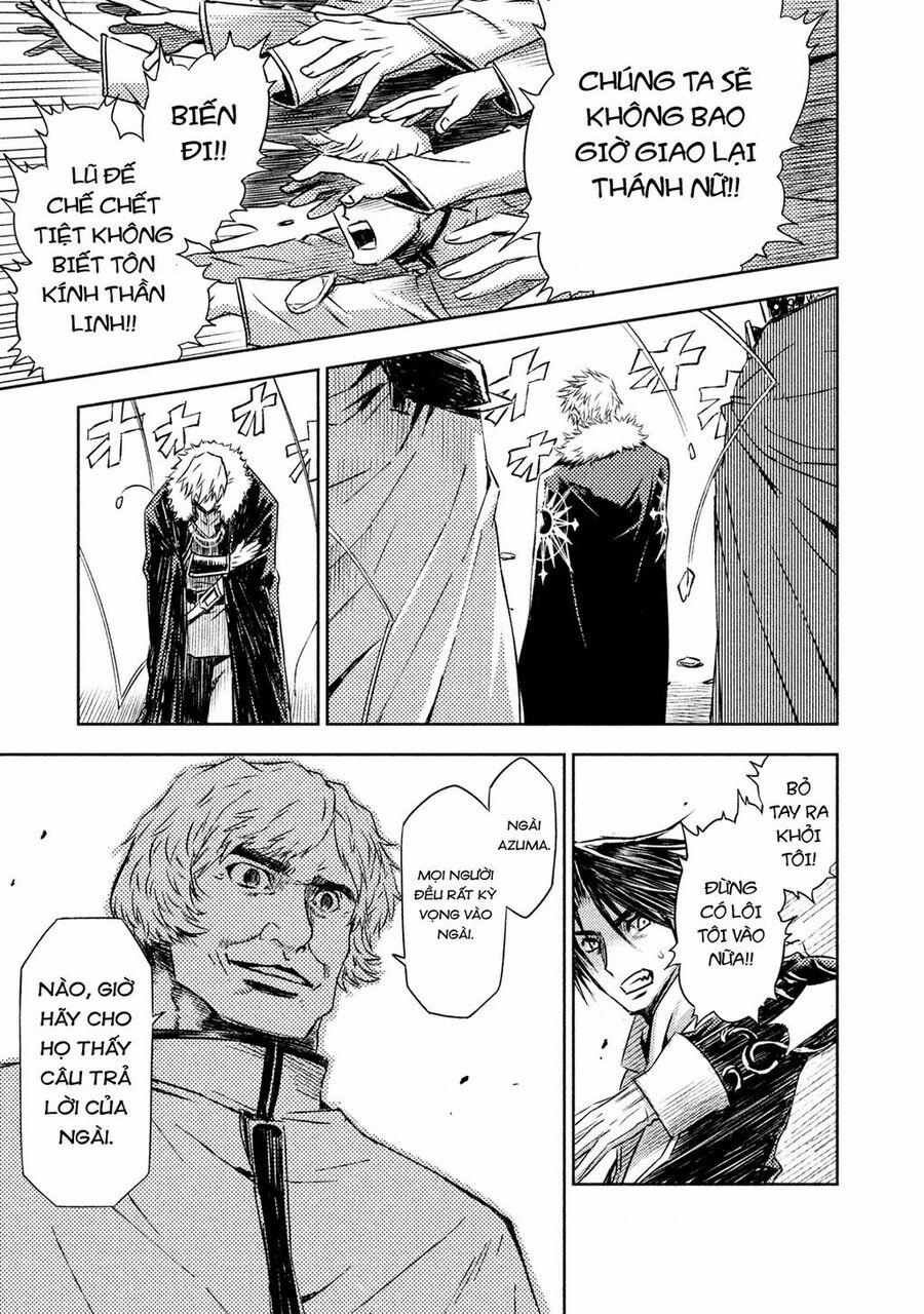 Tenrou No Avalon 4 trang 26