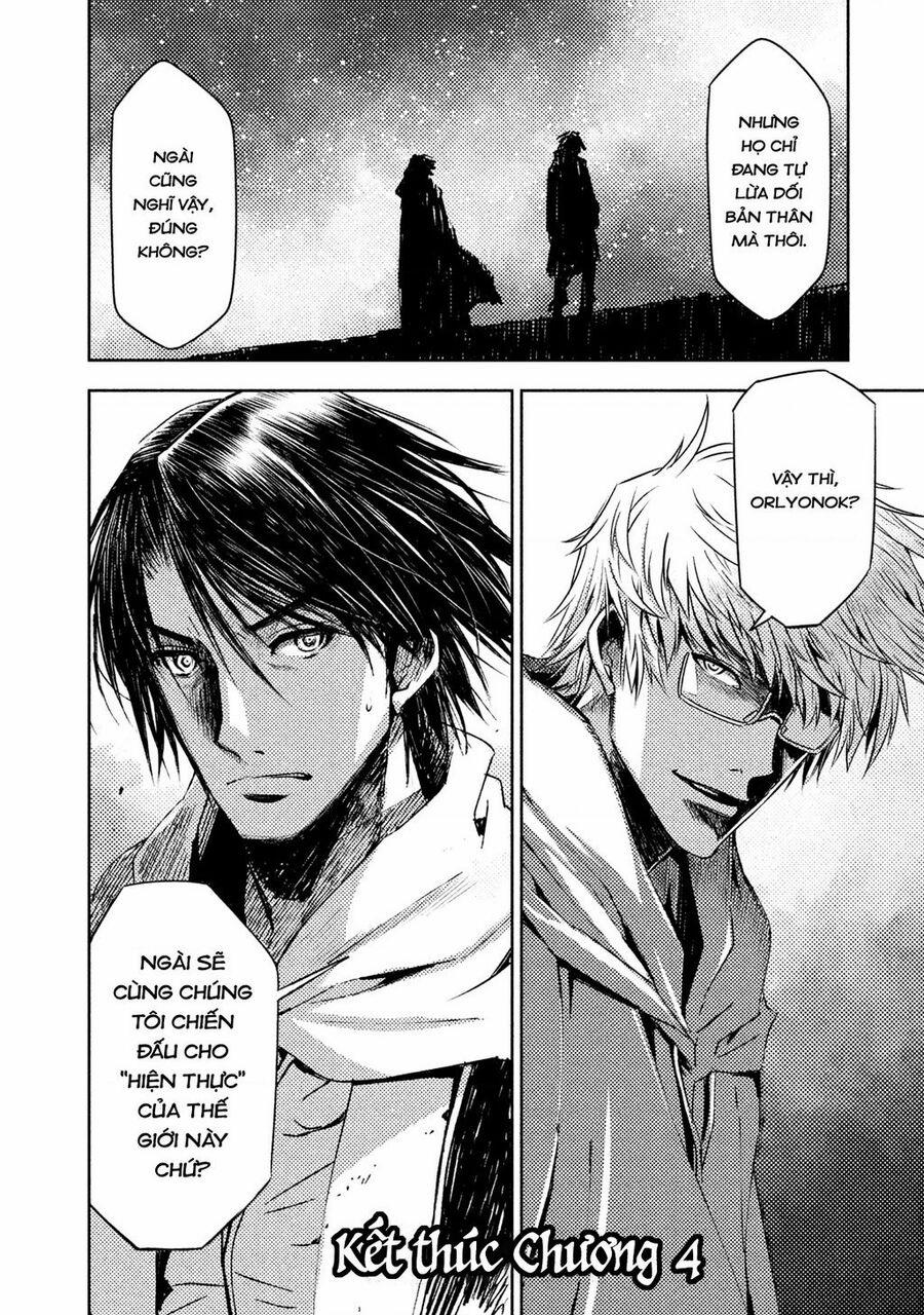 Tenrou No Avalon 4 trang 38