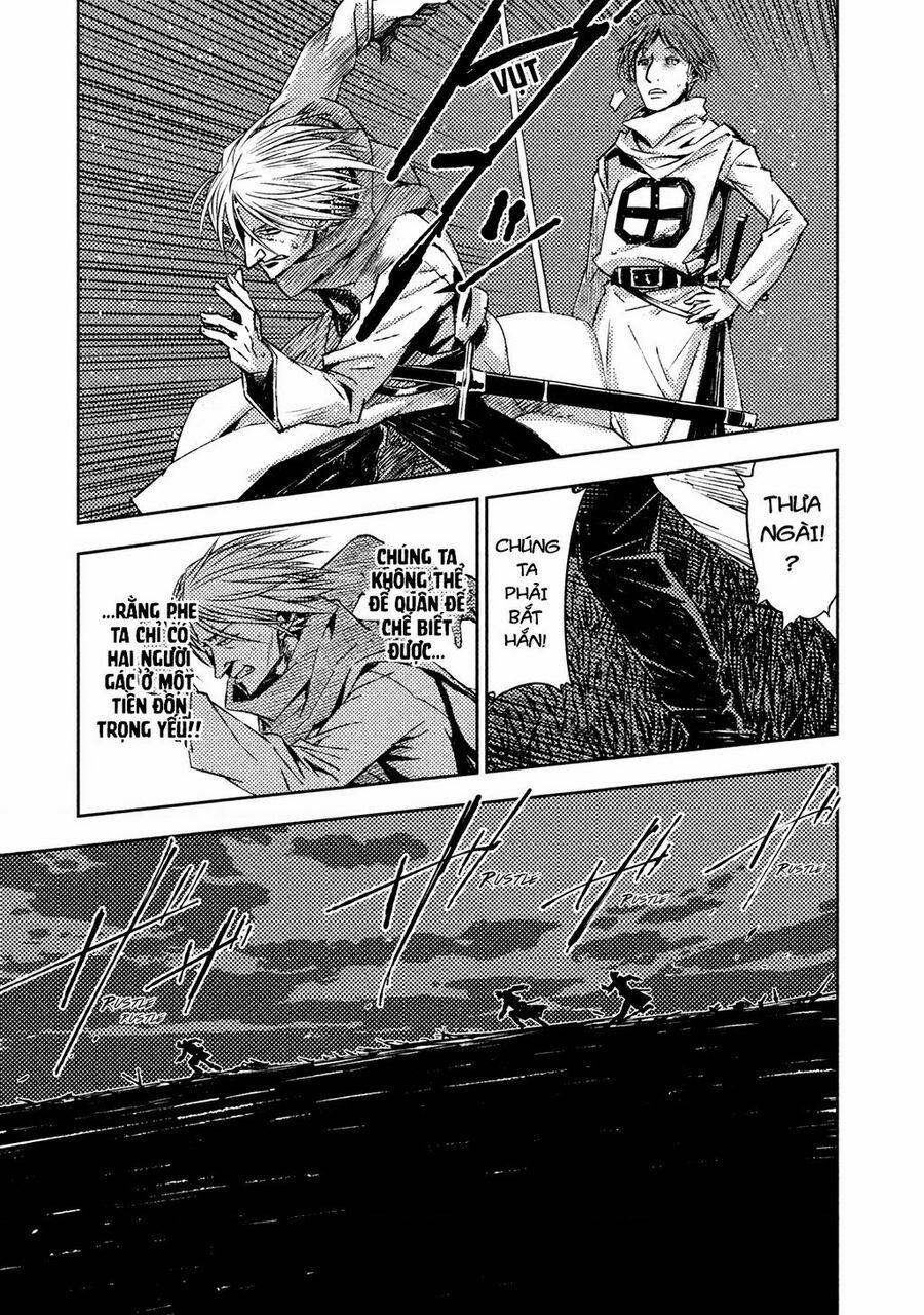 Tenrou No Avalon 6 trang 12