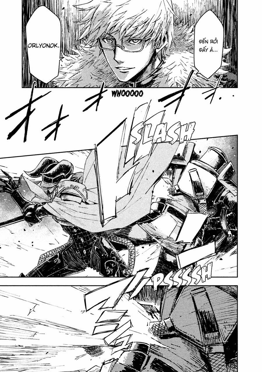 Tenrou No Avalon 9 trang 12